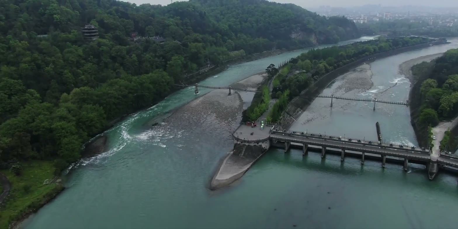The Dujiangyan irrigation works seen from the air