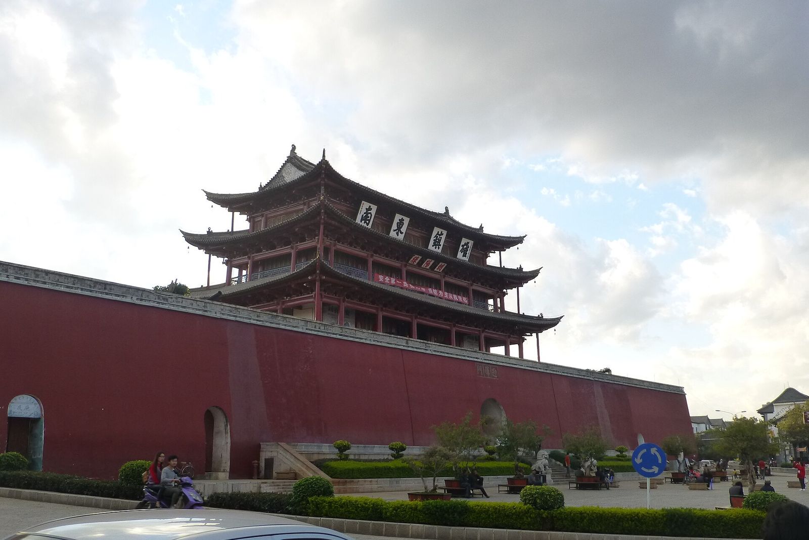 Chaoyang Gate, the tower on the old city wall of Jianshui