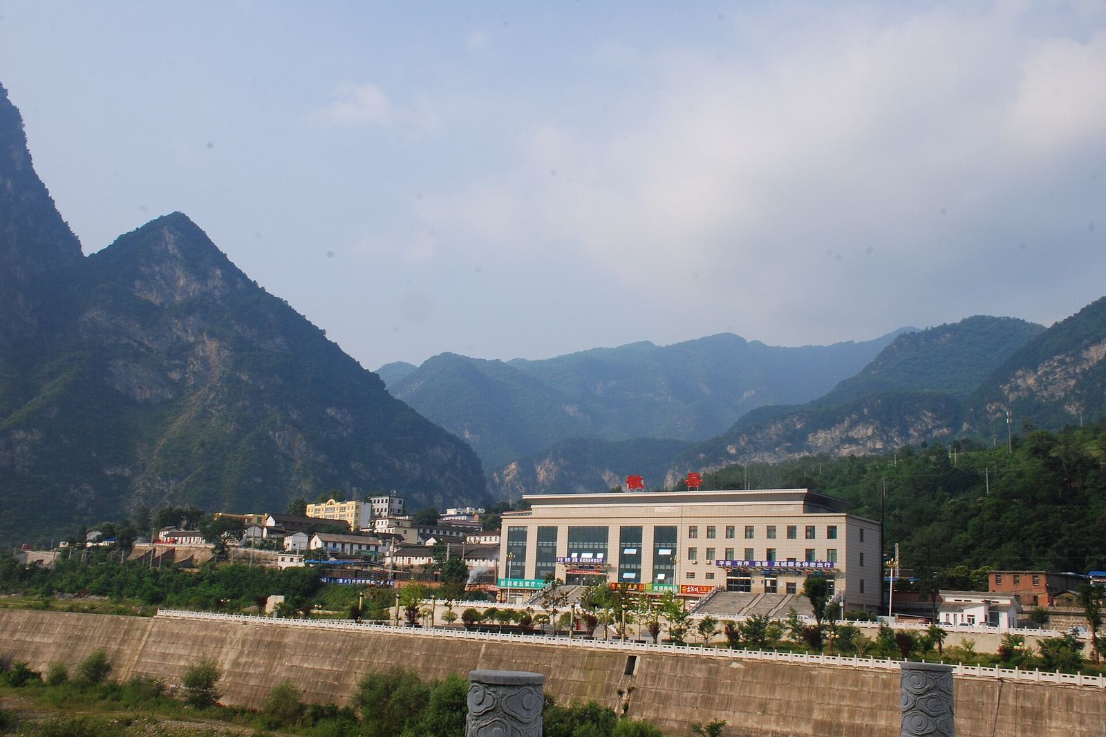 A mountain town in Hui County, Longnan