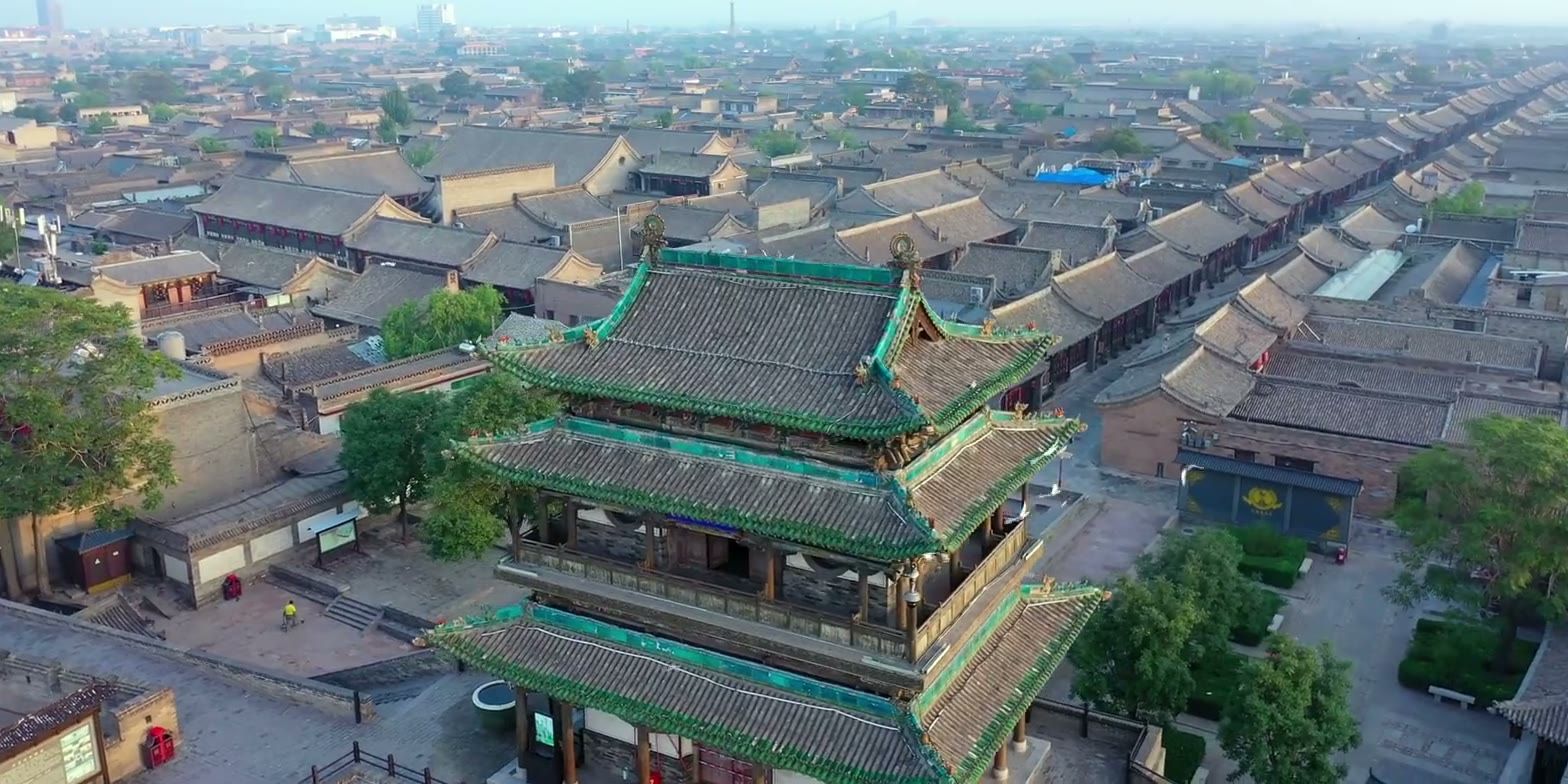 The old city of Pingyao seen from the air