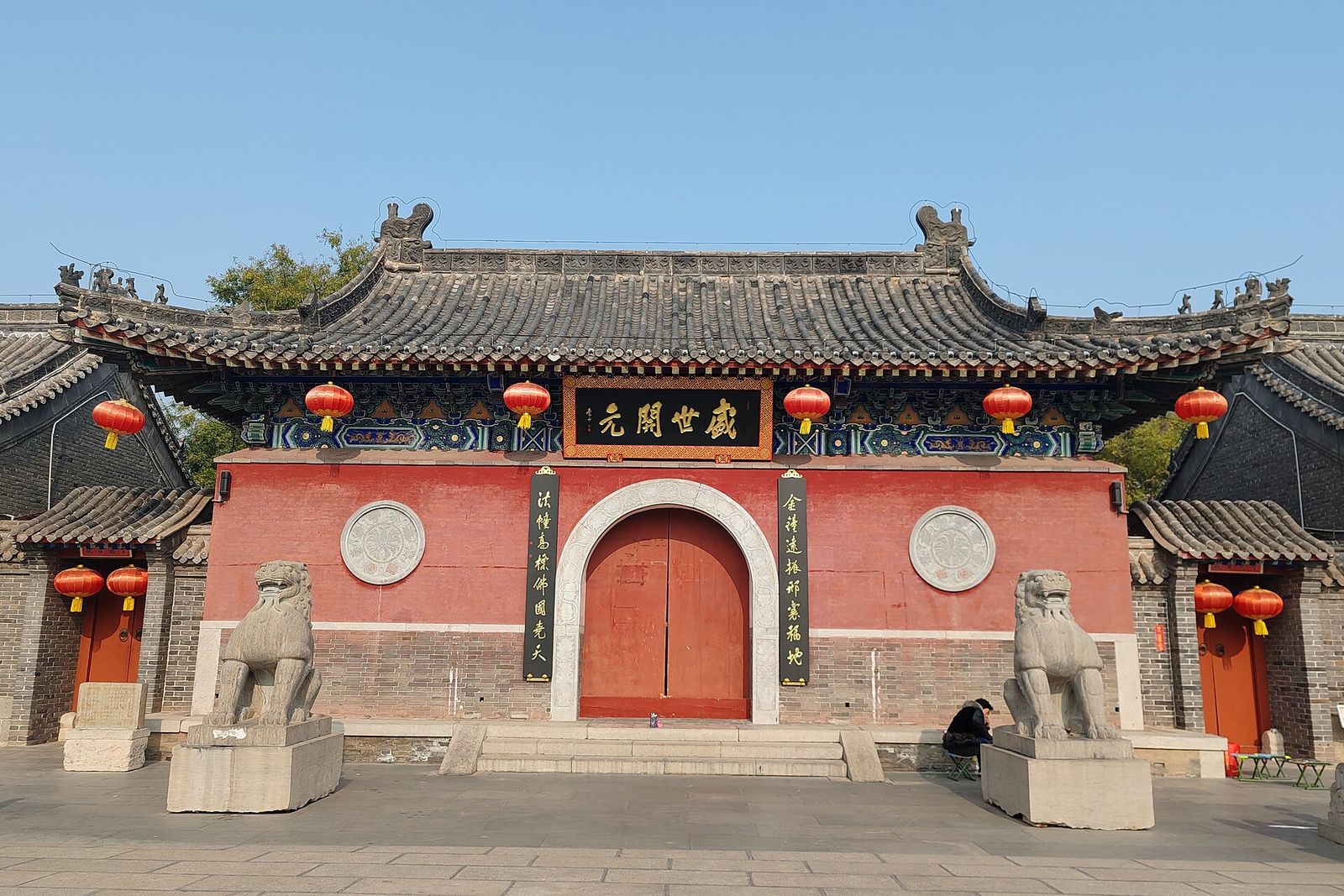 The gate hall of Kaiyuan Temple in Xingtai