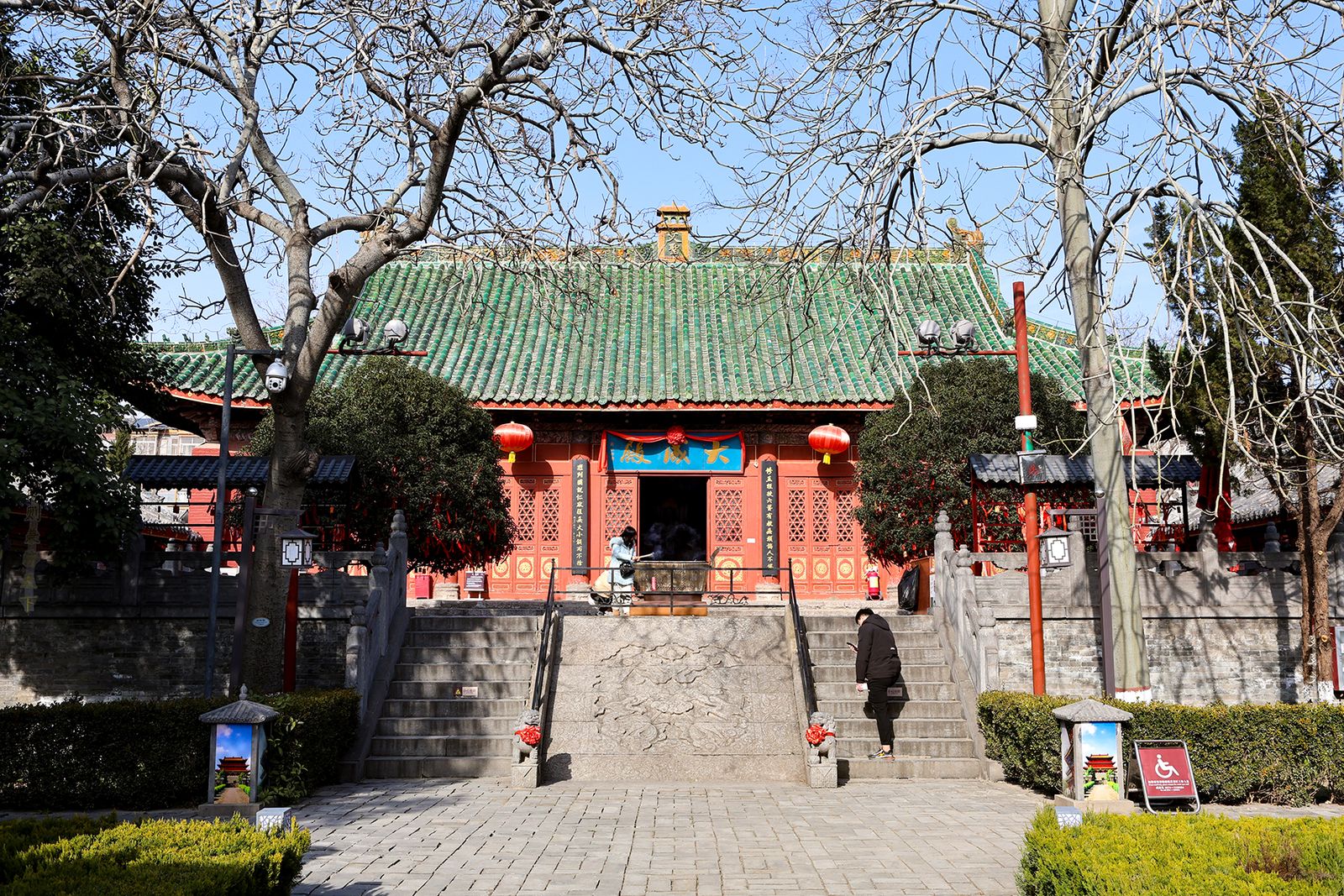 The Confucian Temple in Xuchang
