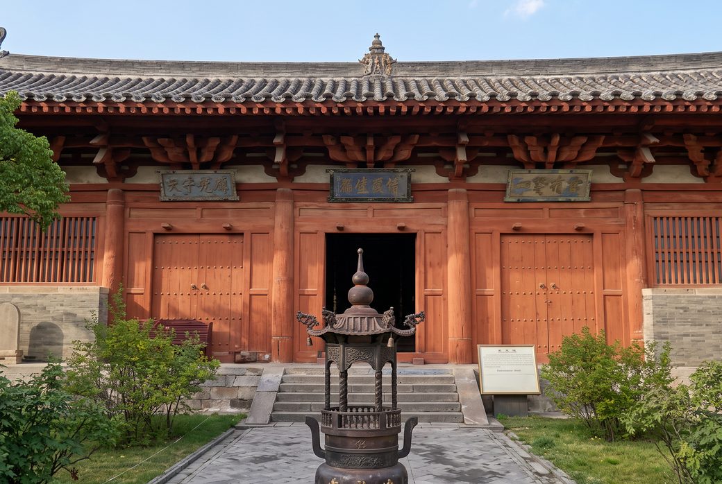 Foguang Temple (East Hall), Heritage Site
