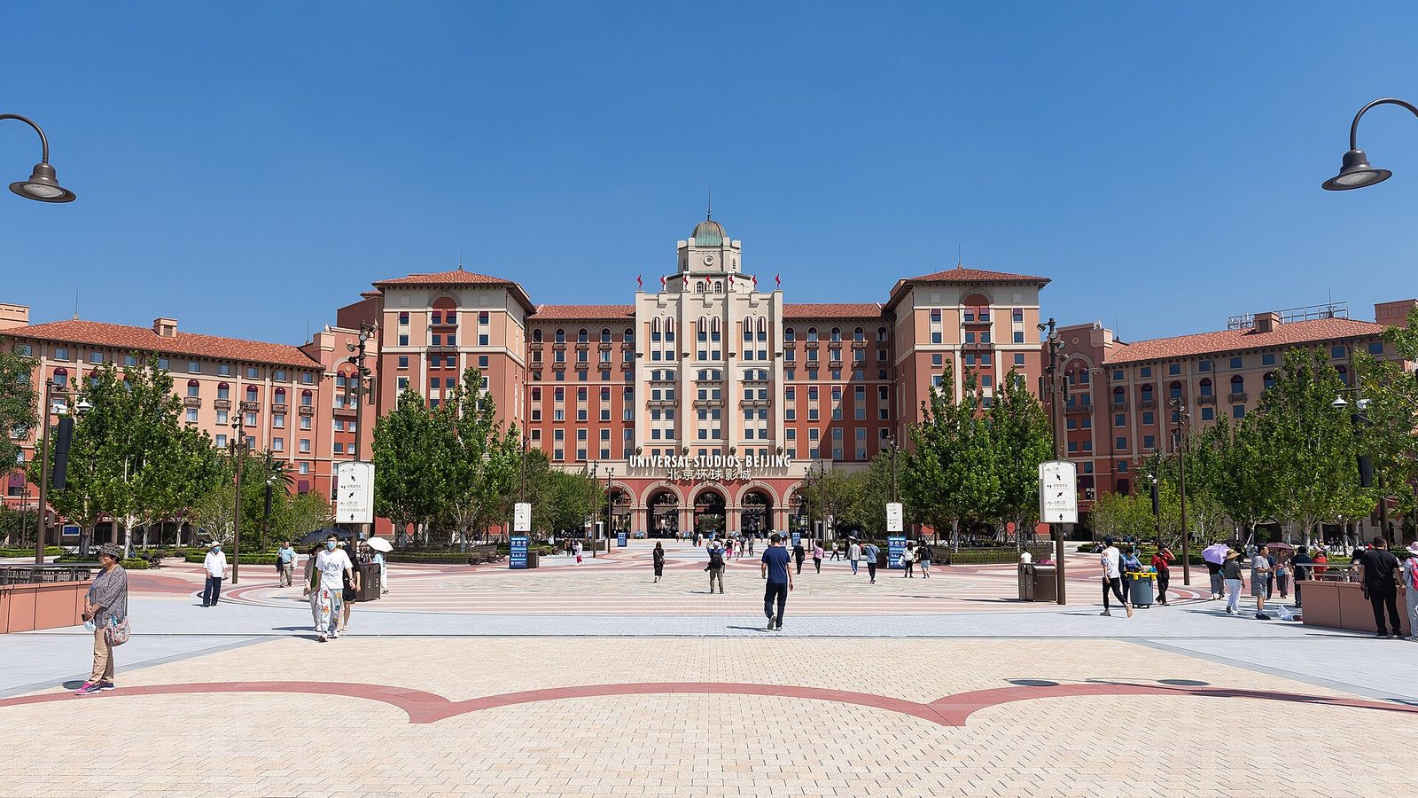 Entrance plaza and hotel building at Universal Studios Beijing