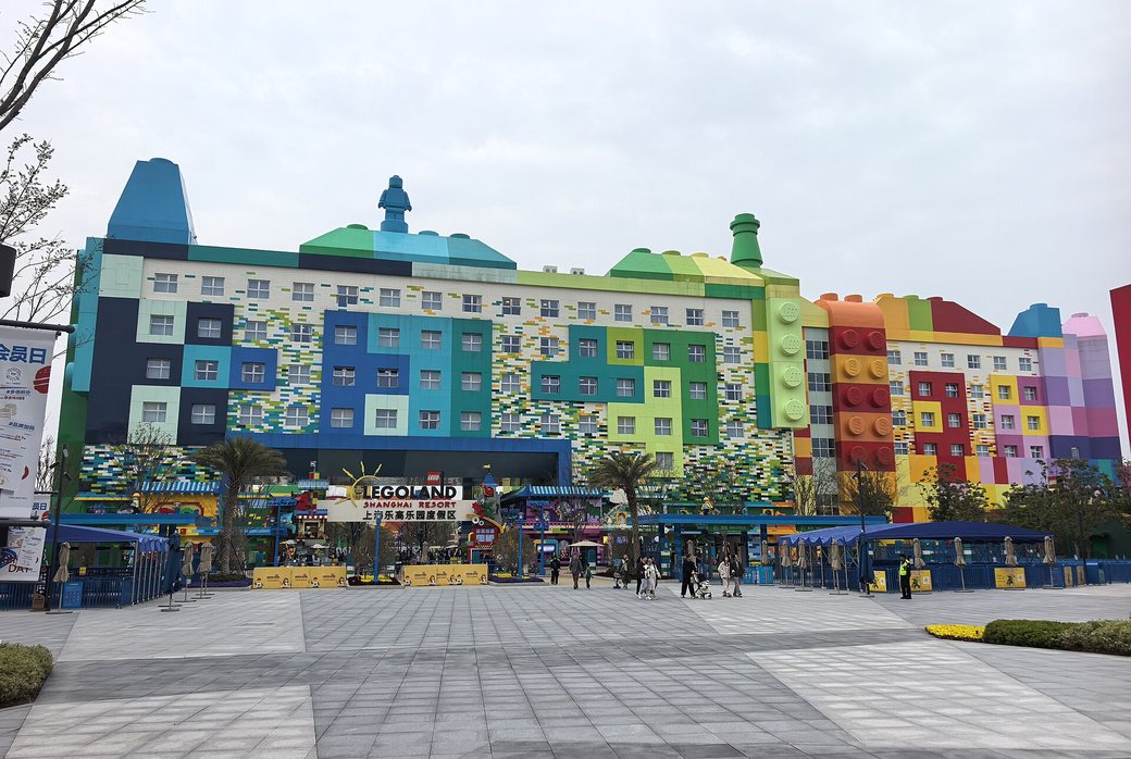 Entrance plaza of LEGOLAND Shanghai Resort