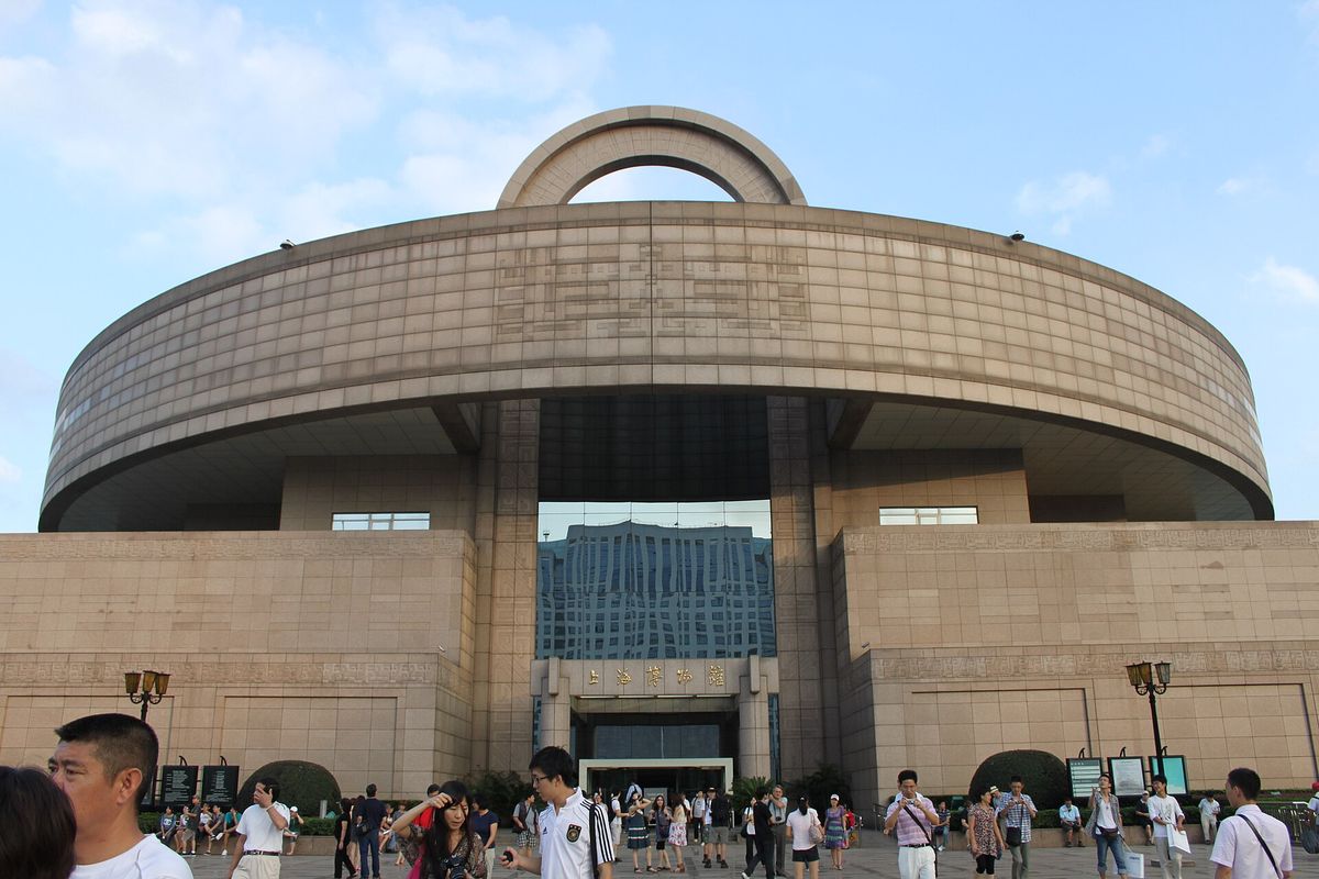 The Shanghai Museum building at People's Square